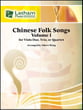 Chinese Folk Songs #1 Viola Duet, Trio or Quartet cover